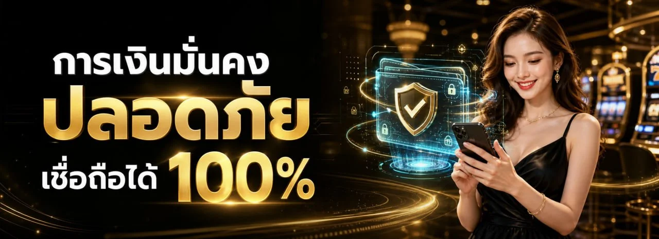 SING168 สล็อตออนไลน์เว็บตรง รวมค่ายเกมชั้นนำ